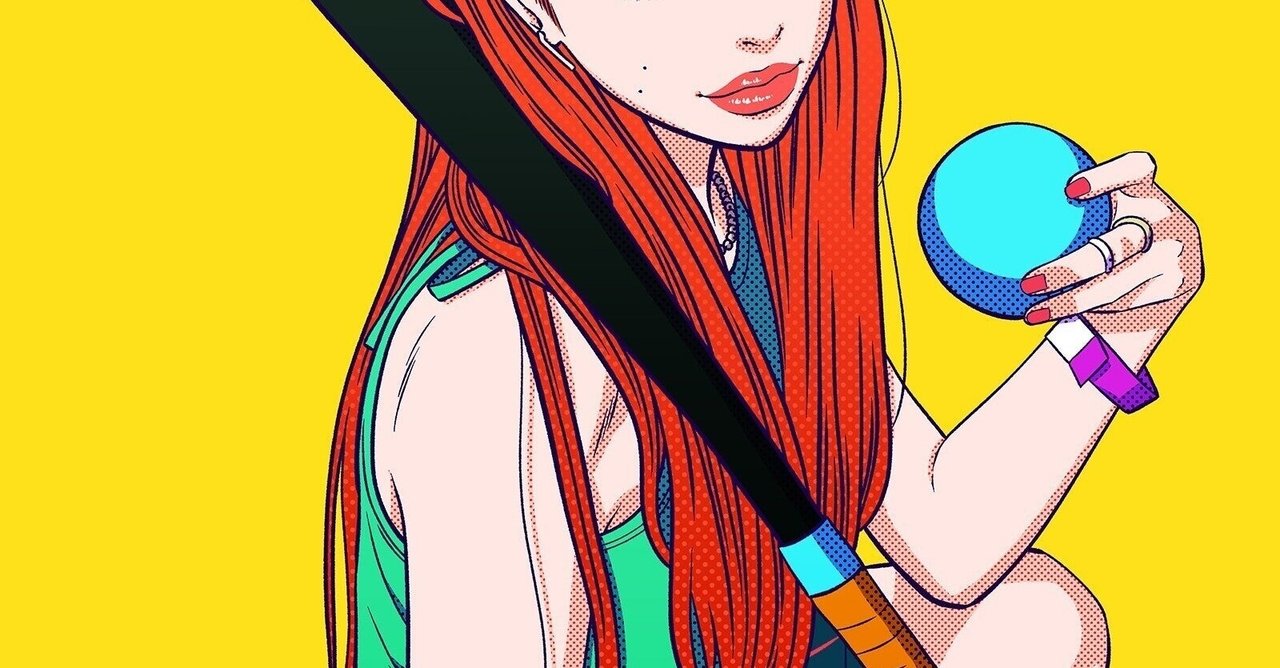 無能なわたしを咬ませる意味 Myaon Note
