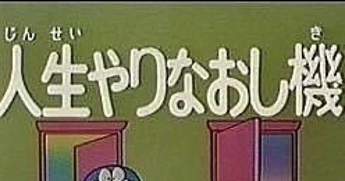 ピピ子 Note ピピ子 Note