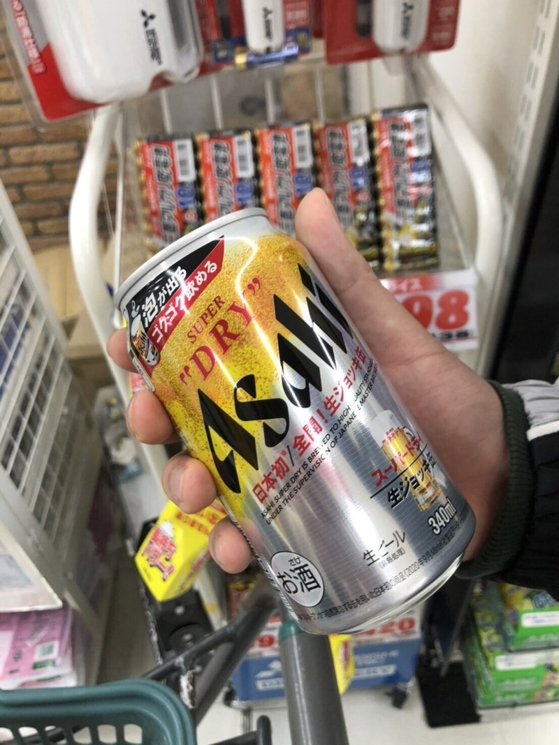 å‰ä»£æœªèžã®ç¼¶ãƒ