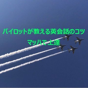 Nori Honjo Note Nori Honjo Note