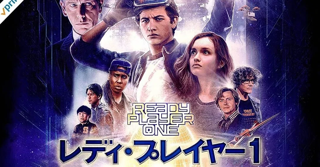 映画 レディ プレイヤー1 2018 スピルバーグが本気でゲーム映画を製作したらこうなる Momohana Note
