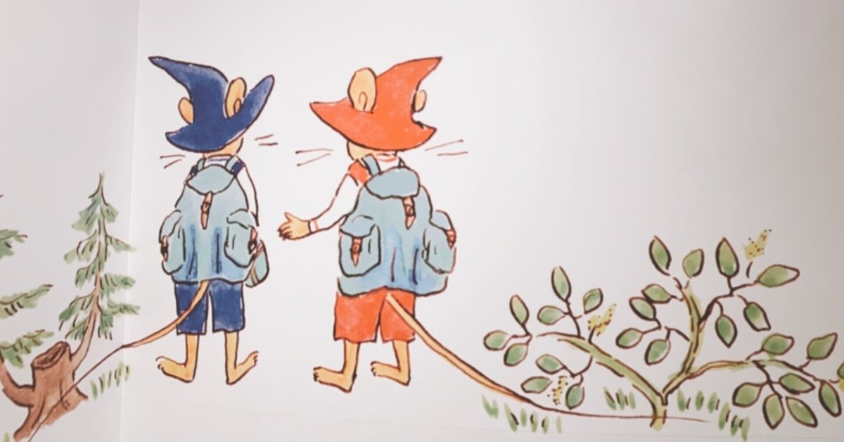 ぐりぐら ぐりぐら｜ぽん
