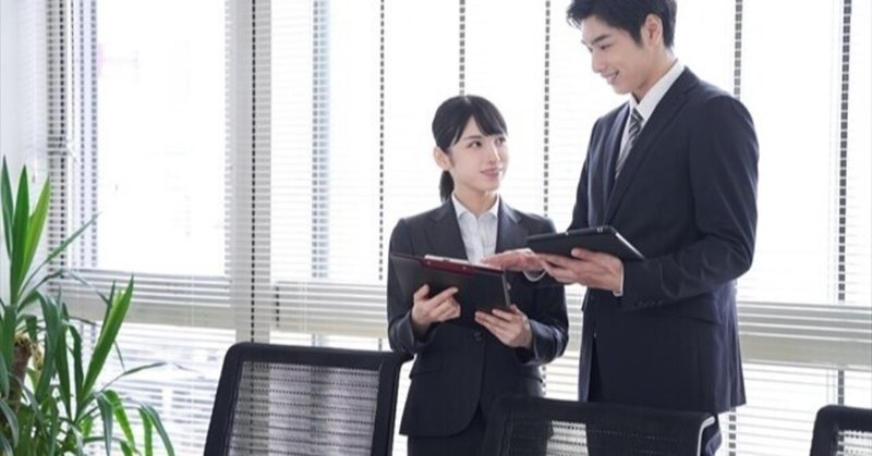 職場の上司を好きになった時 恋愛研究所 Note 職場の上司を好きになった時 恋愛研究所 Note