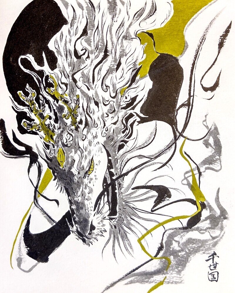 今週描いた絵 イラストまとめ4 22 千世と黒クニ 千世国 Note 今週描いた絵 イラストまとめ4 22 千世と黒クニ 千世国 Note