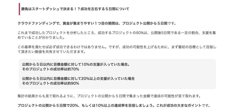 スクリーンショット 2021-04-22 23.30.56