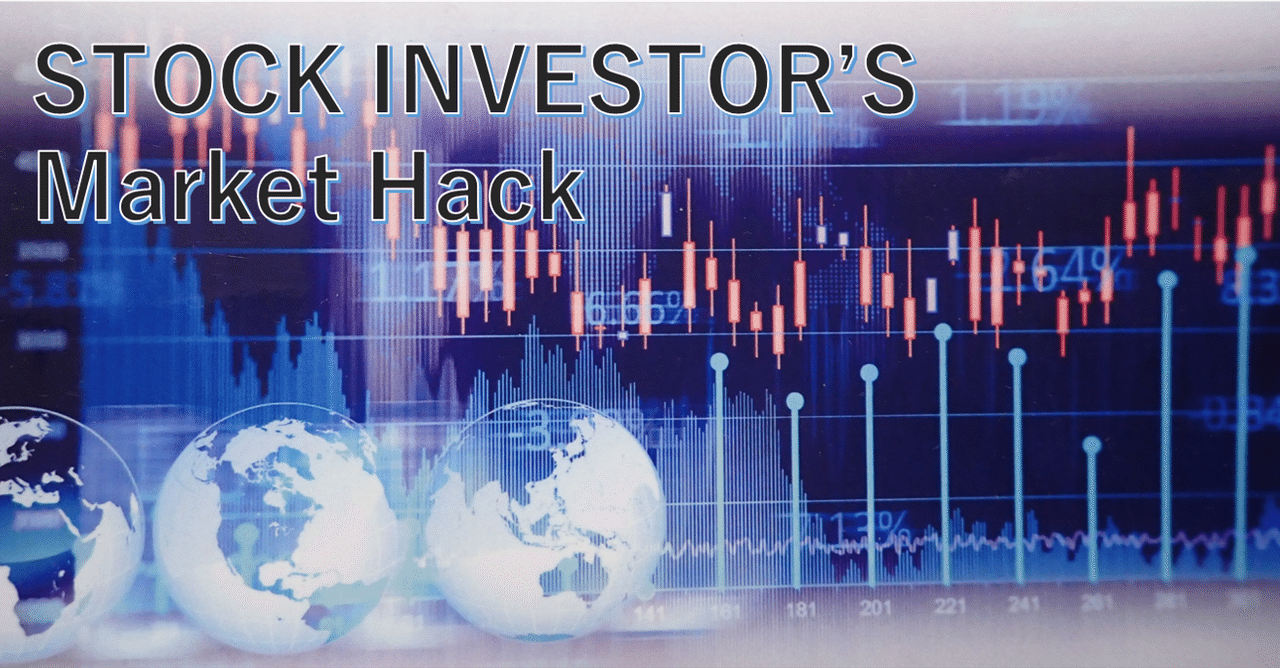 米国株の決算確認結果 4 22 木 12社分 Horiki Note