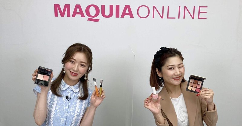 Maquiaインスタライブ 千葉由佳 ちばゆか Note Maquiaインスタライブ 千葉由佳 ちばゆか Note