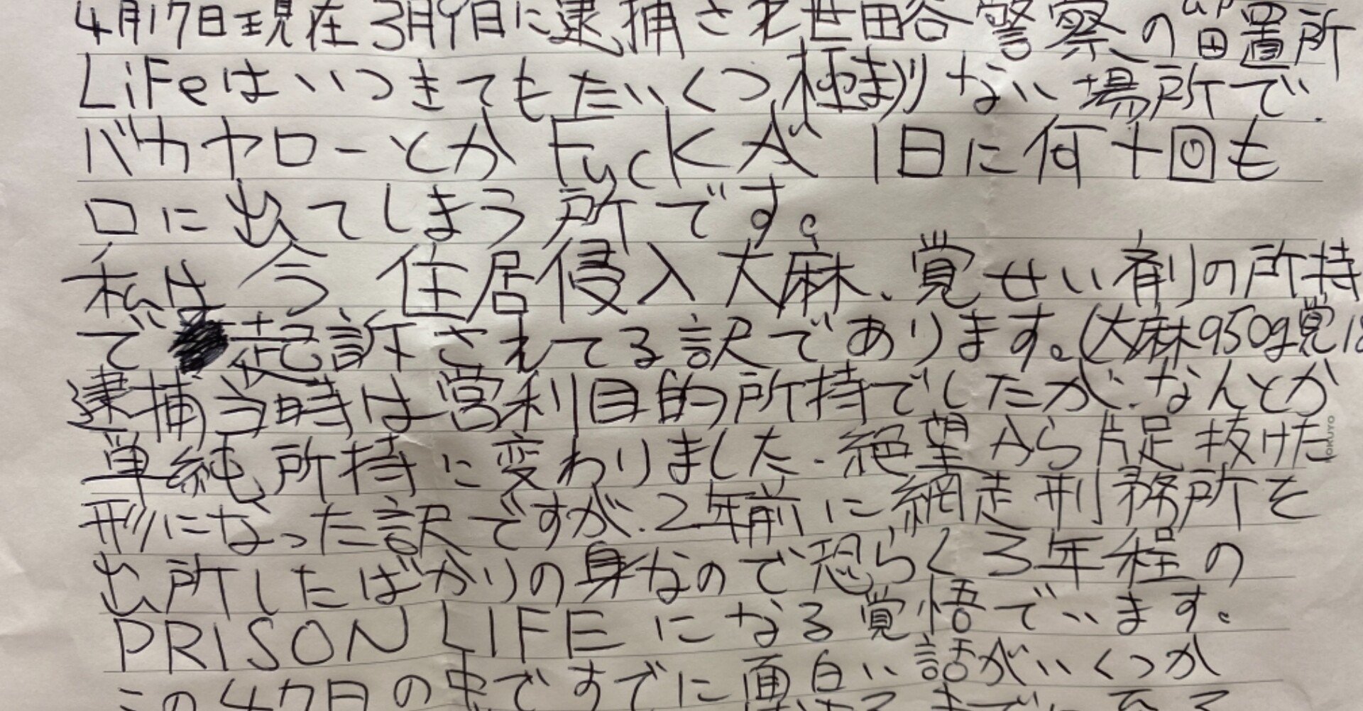 c43b9828e6c0671c5320c2907a5bc0