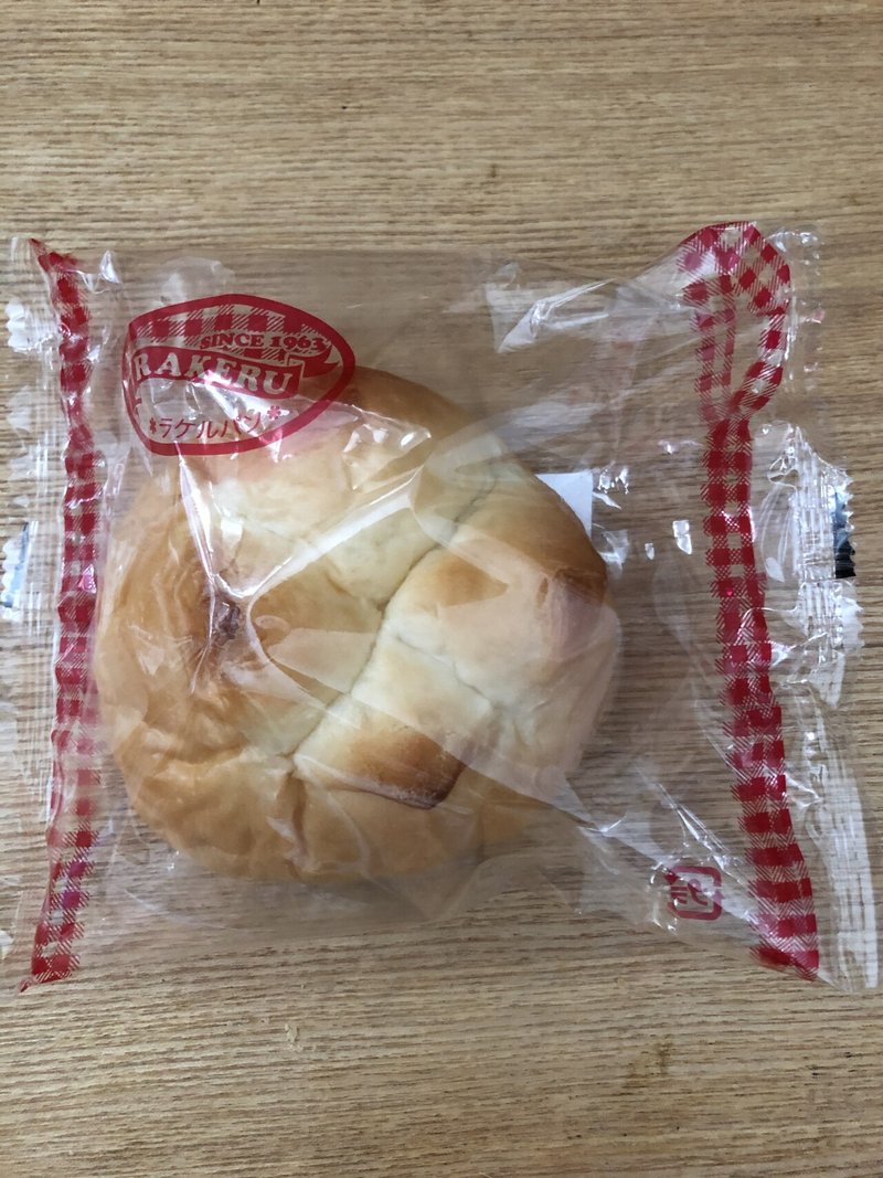 パン日記 オムレツ屋さんのふわふわパン ラケルパン ちゃんこ Note パン日記 オムレツ屋さんのふわふわパン ラケルパン ちゃんこ Note
