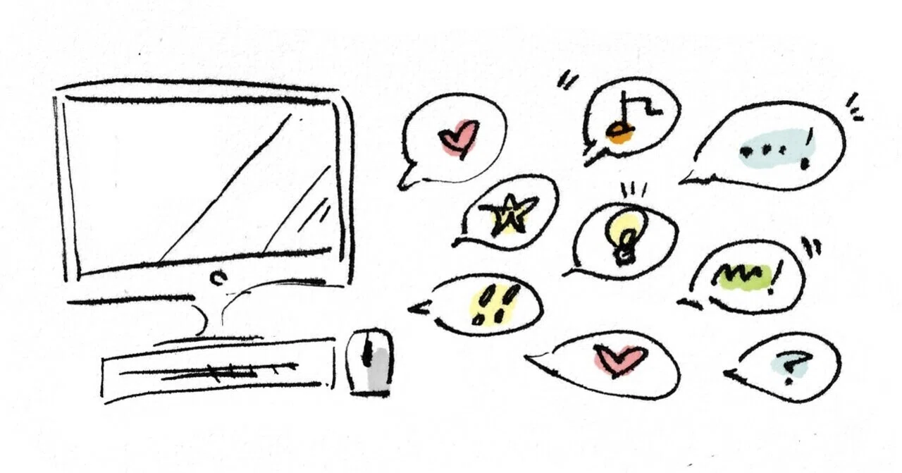 The Eve of the Internet｜吉田 博史