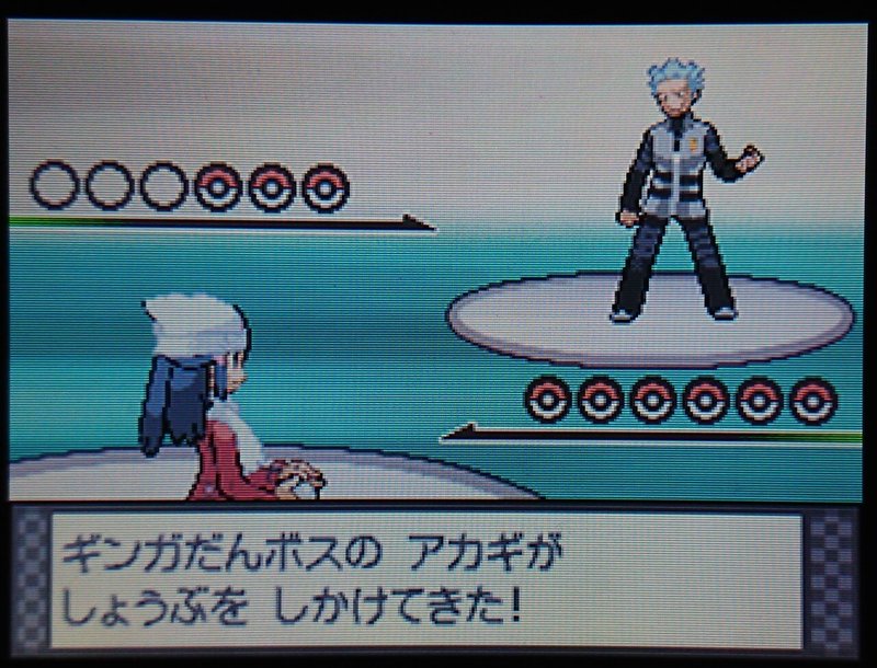プラチナ ギラティナ無双動画を見て理想個体のギラティナで無双した記録 Nero R Pkmn Note プラチナ ギラティナ無双動画を見て理想個体のギラティナで無双した記録 Nero R Pkmn Note