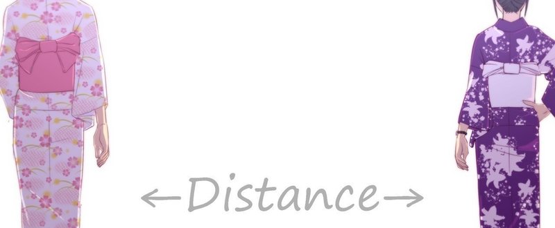 Distance