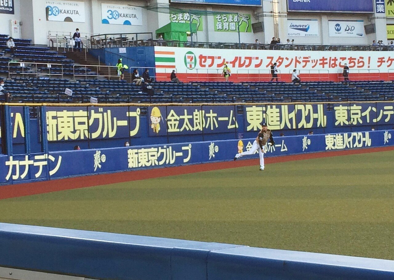 野球観戦をしながら思っていたこと Shiina Note
