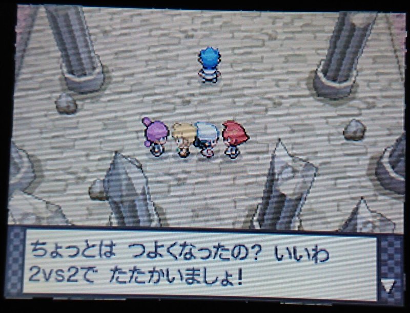 プラチナ ギラティナ無双動画を見て理想個体のギラティナで無双した記録 Nero R Pkmn Note プラチナ ギラティナ無双動画を見て理想個体のギラティナで無双した記録 Nero R Pkmn Note