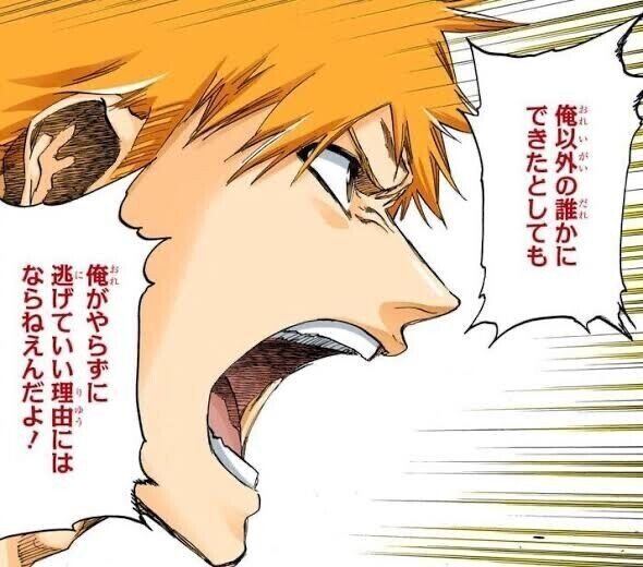 シャニマスを初めて1年経ったpが初日だけまみみ9位を取った話 はりゅう Note