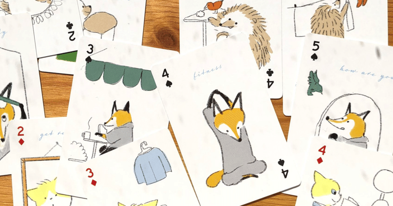 英語で楽しくおうち時間 カードゲーム ミス ムー Mrs M のおうち英語 フォニックス 英語絵本のこと Note