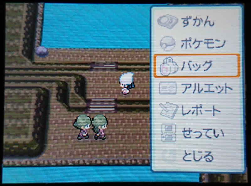 プラチナ ギラティナ無双動画を見て理想個体のギラティナで無双した記録 Nero R Pkmn Note プラチナ ギラティナ無双動画を見て理想個体のギラティナで無双した記録 Nero R Pkmn Note