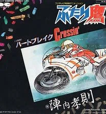 画像7