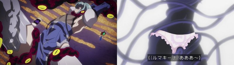 日記 21 4 22 アニメ ゲッコー Note 日記 21 4 22 アニメ ゲッコー Note