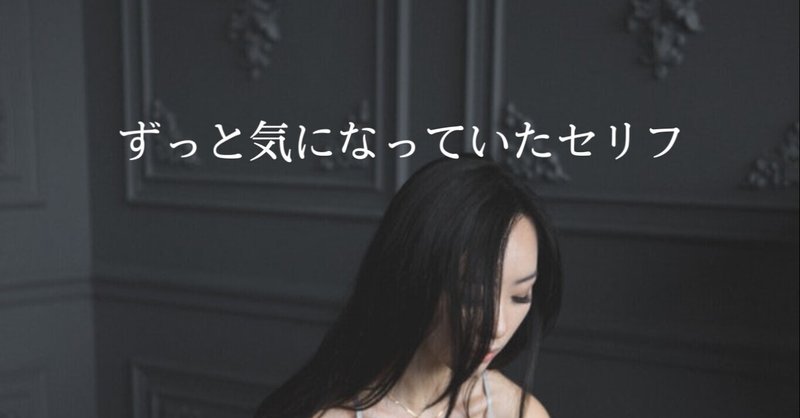 今はあなたしか愛せない 懐中汁粉 Note 今はあなたしか愛せない 懐中汁粉 Note