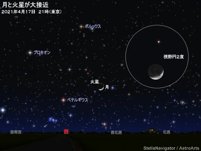 画像16