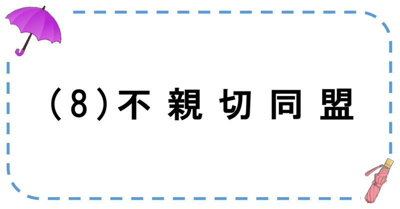 耶馬溪 の新着タグ記事一覧 Note つくる つながる とどける