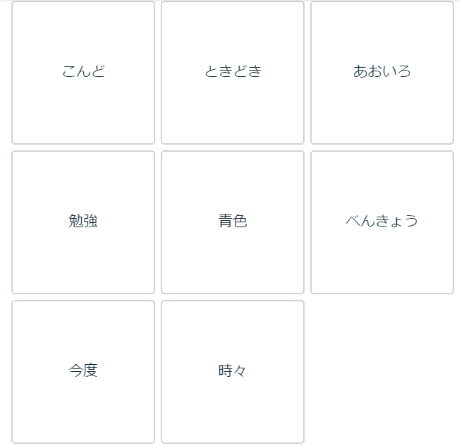 画像11
