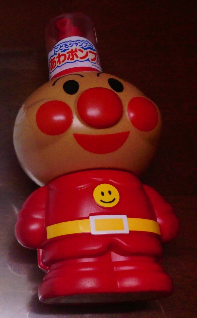 英国より頂き物のお礼５ 17 海に舞う Note