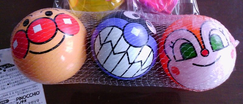 英国より頂き物のお礼５ 17 海に舞う Note