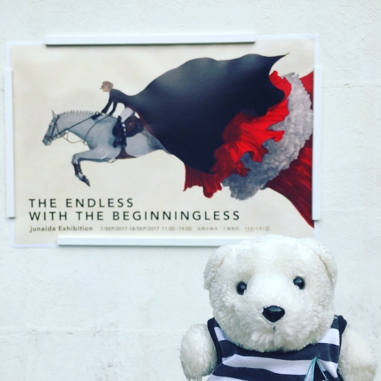 THE ENDLESS WITH THE BEGINNINGLESS の はなまめ。TOBICHI2 編