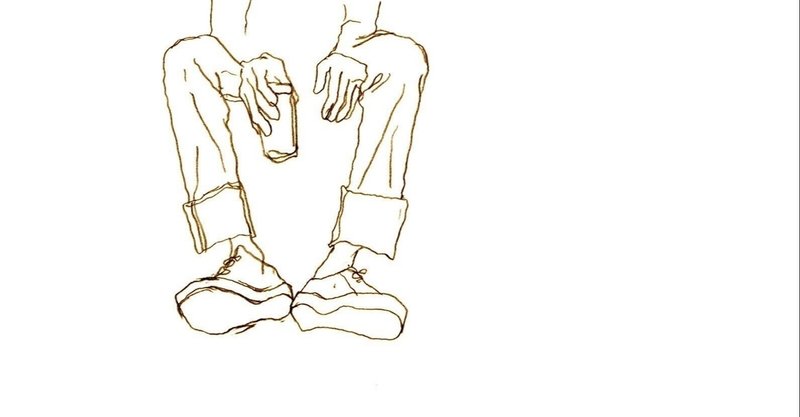 自分で自分を縛っていないか お茶 Note
