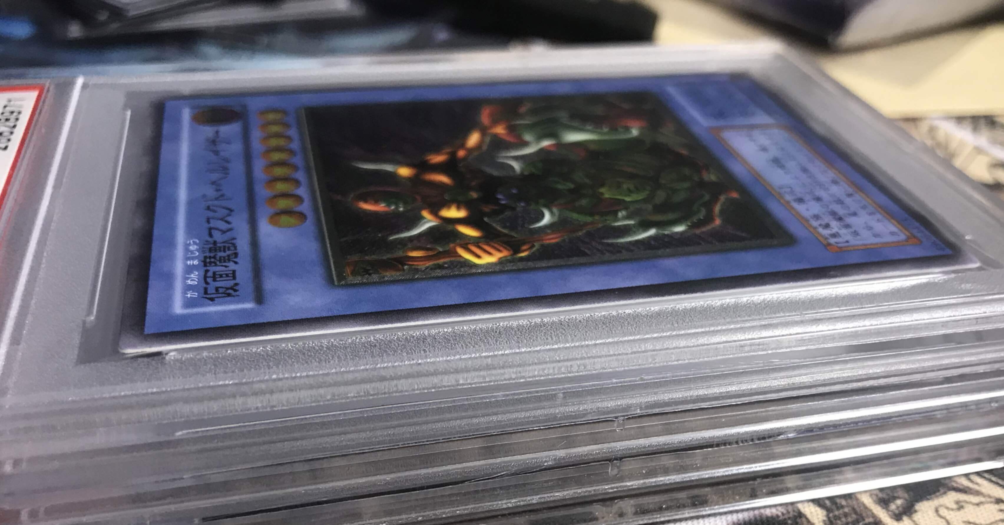 PSA鑑定完全攻略ガイド-PSA10を確実に取るためにはどんなカードを購入