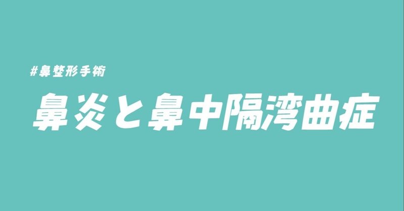 コノピ の新着タグ記事一覧 Note つくる つながる とどける