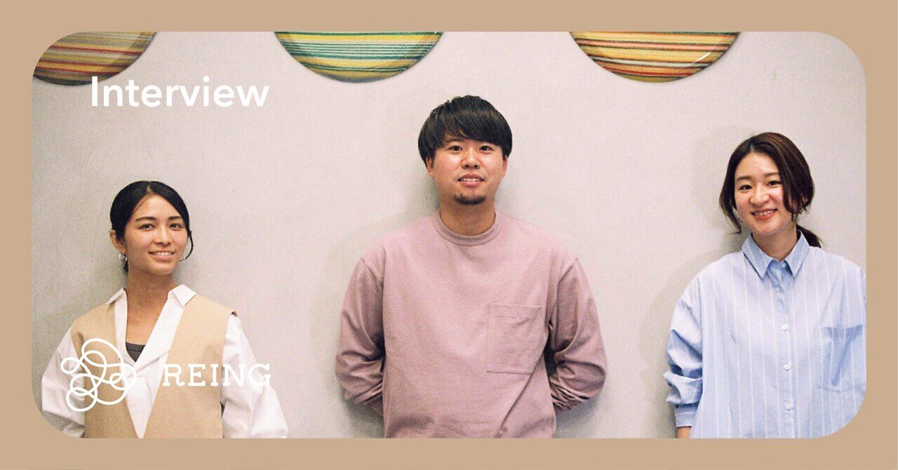 誰かが決めたらしさ を脱ぐきっかけに ー Iiqualが目指す 性別の枠組みを超える服づくり Reing リング Note 誰かが決めたらしさ を脱ぐきっかけに ー Iiqualが目指す 性別の枠組みを超える服づくり Reing リング Note