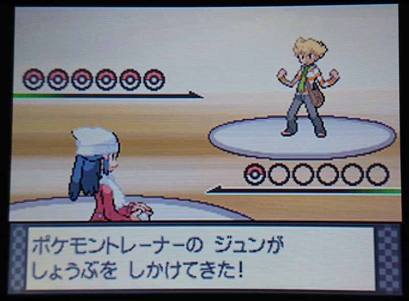プラチナ ギラティナ無双動画を見て理想個体のギラティナで無双した記録 Nero R Pkmn Note プラチナ ギラティナ無双動画を見て理想個体のギラティナで無双した記録 Nero R Pkmn Note