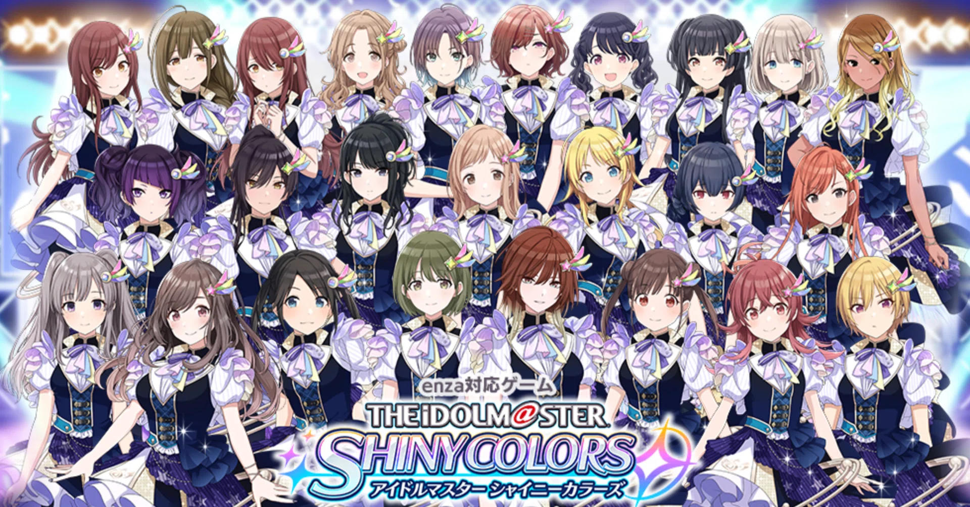 3rd Anniversary! Everything You Need to Know About The Idolmaster