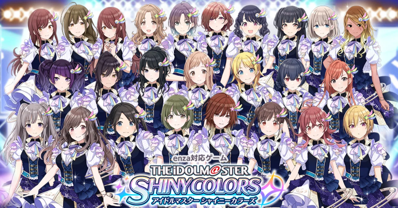 3rd Anniversary! Everything You Need to Know About The Idolmaster