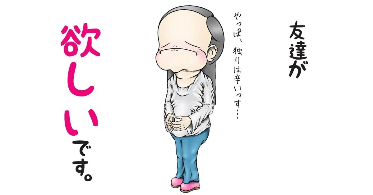 画像9