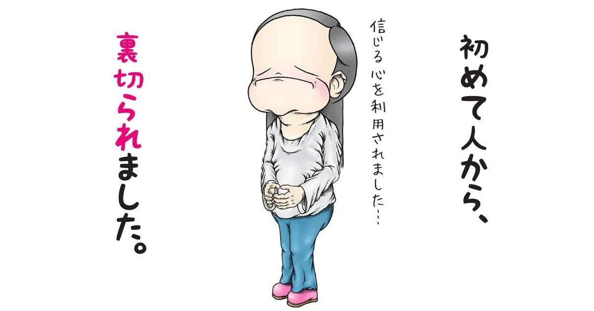 画像11
