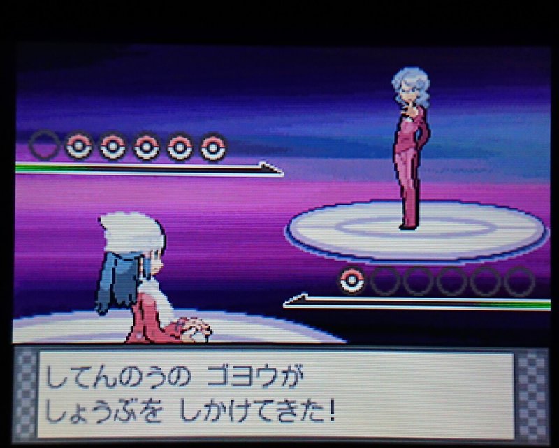 プラチナ ギラティナ無双動画を見て理想個体のギラティナで無双した記録 Nero R Pkmn Note プラチナ ギラティナ無双動画を見て理想個体のギラティナで無双した記録 Nero R Pkmn Note