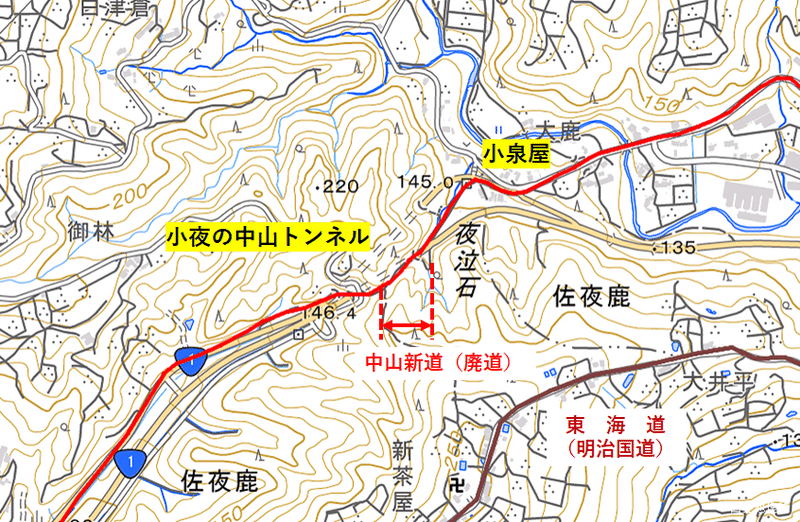 エッセイ 明治国道でたどる東海道 25 2 日坂 小夜の中山のルートの謎 くにみち Note エッセイ 明治国道でたどる東海道 25 2 日坂 小夜の中山のルートの謎 くにみち Note