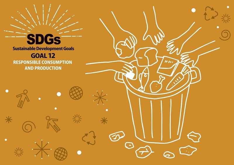 Sdgs目標12 つくる責任 つかう責任 のために私たちができることはたくさん Sdgsmedia Note Sdgs目標12 つくる責任 つかう責任 のために私たちができることはたくさん Sdgsmedia Note