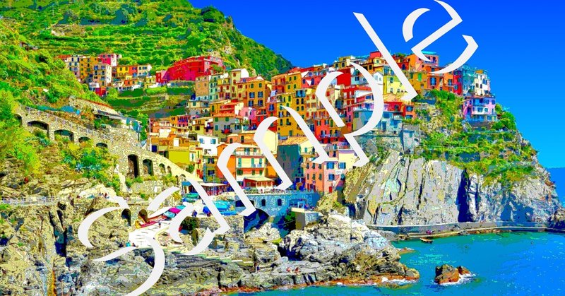 Pc スマホ用壁紙 イタリア チンクエ テッレの街並み 作品no 136 Gallery Misutawo Note