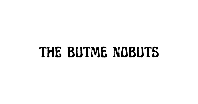 ドブネズミみたいに 美しくなりたい Ho R The Butme Nobuts Note