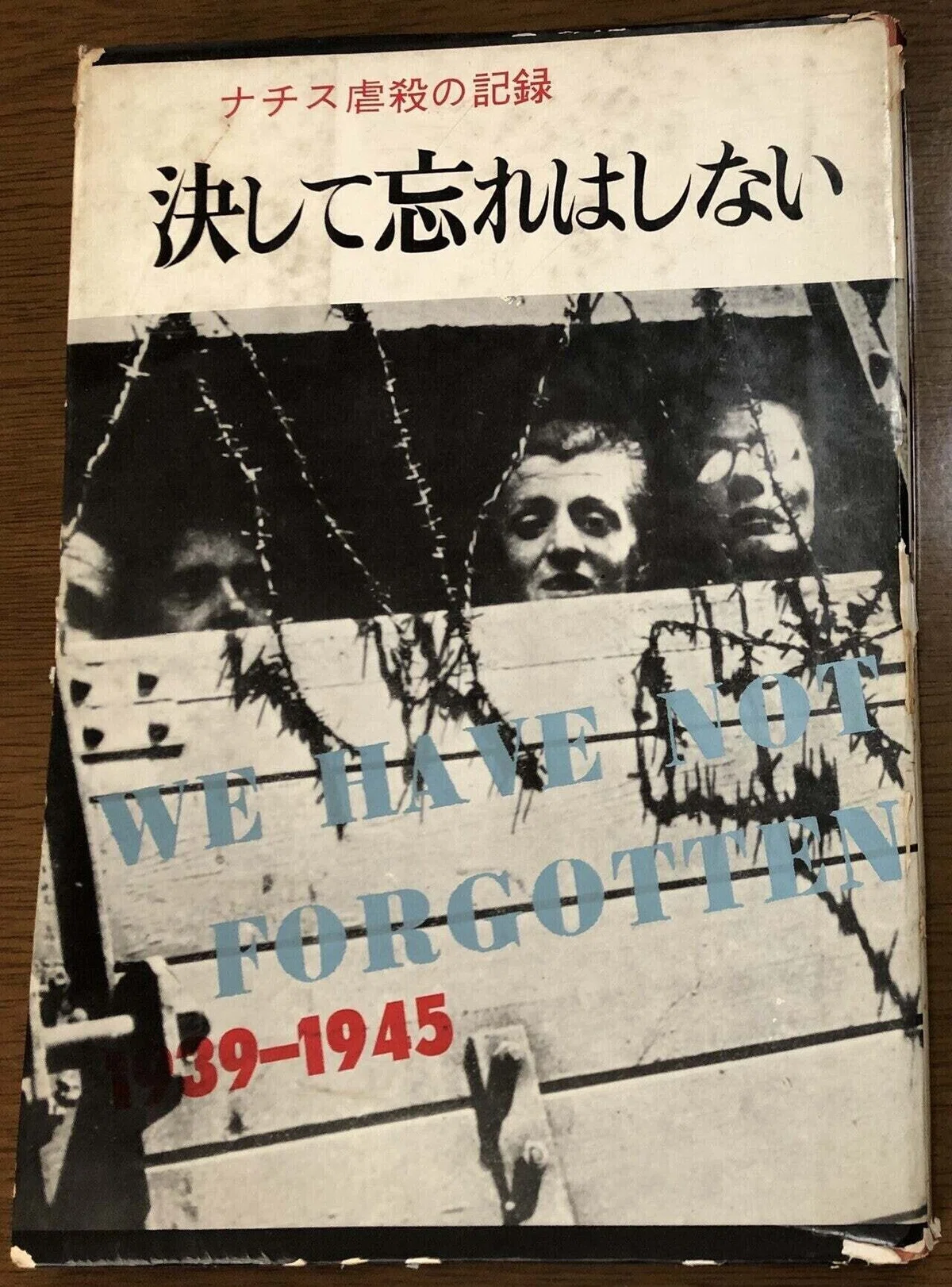 画像14