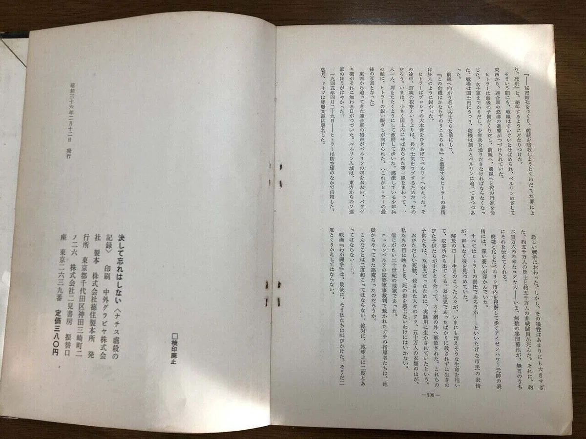 画像16