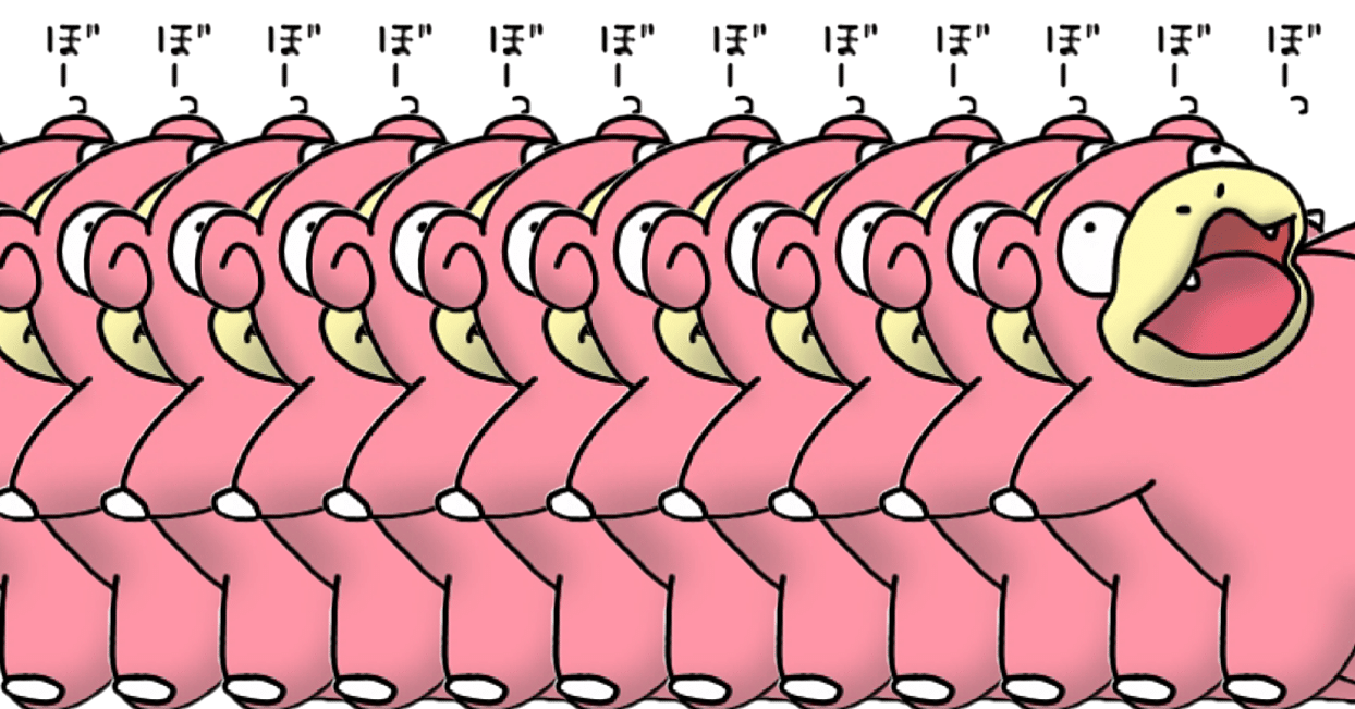 5年間のインキャ大学生活を振り返って Datep だてぴー Note