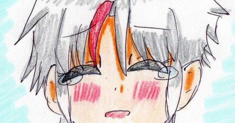 嬉し泣き 雪風 Note 嬉し泣き 雪風 Note