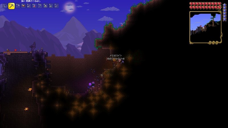 穴を掘れ 瀬場拓郎とヴァシリのテラリア洞窟探検記 7 瀬場拓郎 Note