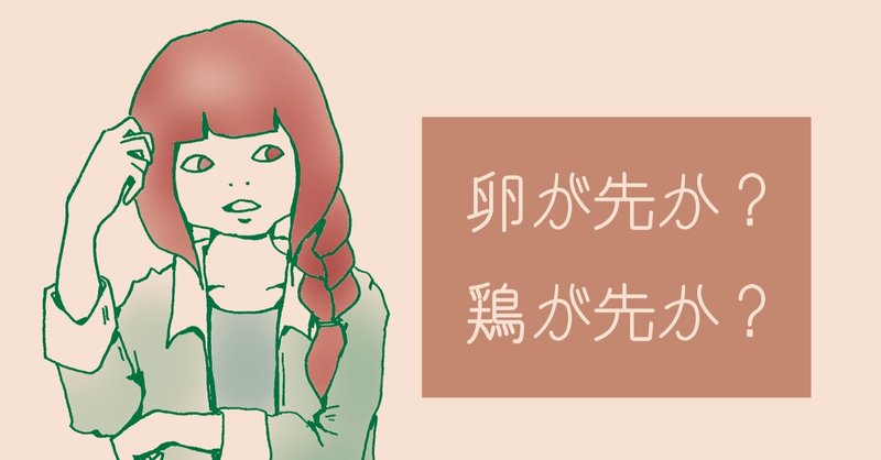 Mbti診断で自分のジェンダーの謎に迫る 私は1 未満の海からやってきた Nico ニコ Note Mbti診断で自分のジェンダーの謎に迫る 私は1 未満の海からやってきた Nico ニコ Note